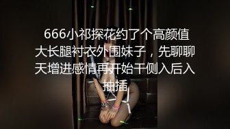 风骚入骨的木瓜奶巨乳95后女友 挑逗男友 就为让自己被操爽 超淫荡的妹子满足感十分