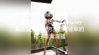 无套后入骚b女友