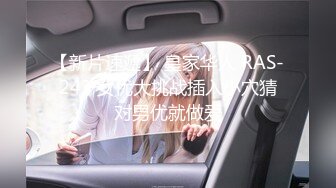 戲精網紅劉婷表演系畢業生為了當女主角被劇組導演潛規則對白精彩