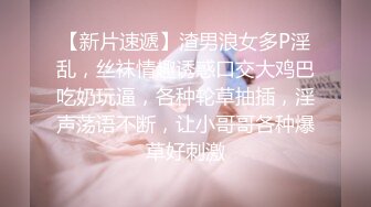 XSJKY-064 孟若雨 当着醉酒男友面前和前任做爱 性视界传媒