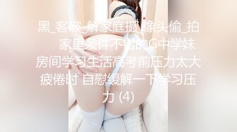 骚气妹子理发店3p啪啪大秀