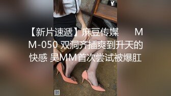 《顶流网红泄密》万人追踪网红可盐可甜百变女神babyp私拍第三弹~极品无毛一线天馒头穴紫薇啪啪纯反差婊 (2)