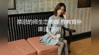 草莓小喵喵大屁股少妇女仆装居家啪啪，特写口交拨开内裤摸逼后入抽插猛操