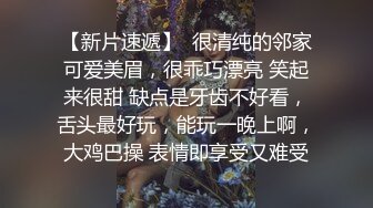 长发漂亮小女友上位全自动 快点 啊啊 妹子表情好销魂 身材不错 大奶子 大屁屁