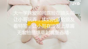 全网未流出全套 后拍厕拍【阎罗厕拍系列】完整版全套第一期【198v】 (49)