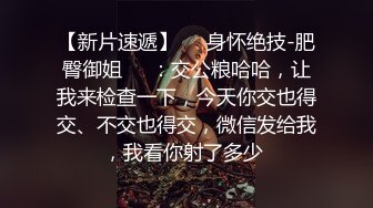 清纯反差女神〖Cola酱〗双马尾cola酱已上线，你要不要来骑一下这部解锁很多姿势