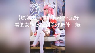 《极品CP✅魔手☛外购》色胆包天坑神潜入广西某医院急诊科女厕~直接进去隔板缝中偸拍多位女护士和女患者方便~太猛了 (5)