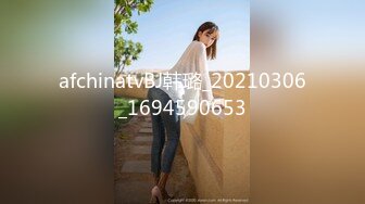 【新片速遞】 2024年3月，恋物癖，稀有万元定制流出，【洛丽塔甜妹】，口腔骚舌特写，露脸脱衣，全身看光光