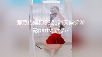 ❤️❤️❤️顶级玩女推特SM调教大神【云舒S】私拍，圈养各种妹子日常多种方式SP虐阴侮辱责罚刺激感十足