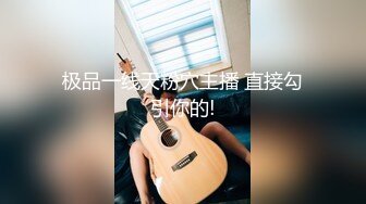 学生妹探花李白约操刚毕业大学生 一脸诚恳说是马上过年了想赚外快