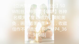 下课后青春校园美少女激情圈养和侍奉-小七软同学