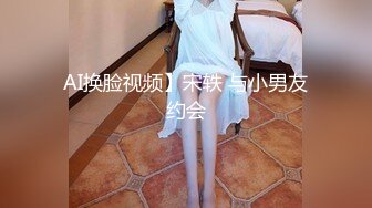 女装大姥伺候完老子,完事再去伺候儿子 4_4