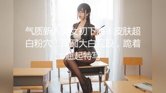 人妻斩り 松崎 綾乃