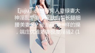 美容院大夫工作中玩直播给骚女做处女摸修复术直播给狼友看，自己还漏奶子玩奶头诱惑狼友，给逼逼打针真刺激