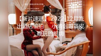 031_(no_sex)20231019_服从哥哥命令