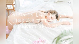 【星空无限传媒】xkvp-003 冷艳女教师惨遭学渣强奸 香菱