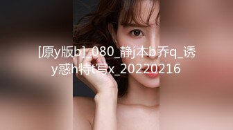 国产麻豆AV 蜜桃影像传媒 PM035 男女真性色 街访素人出道作2 宁静