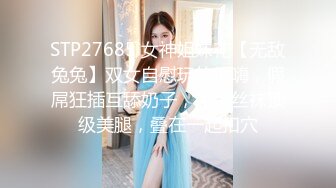 SAT0038 恋上冥婚美人儿1 SA国际传媒