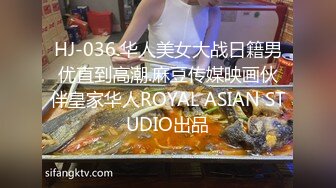 4-24新流出酒店偷拍 猴急小哥女友洗完澡出来就迫不及待的掀裙子研究下体啪啪