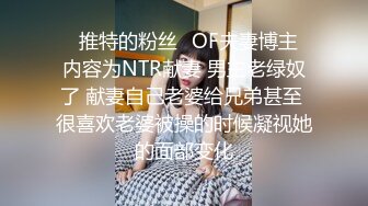 SWAG 必解口爆防疫口罩妹被干得巨乳狂摇晃 Aprillady