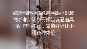 蜜桃传媒PMC038欲望少妇强上做鸭表弟-张欣妍