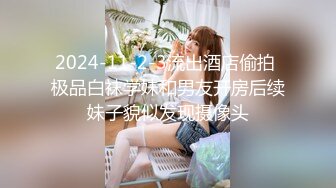 巨乳学妹【06后甜甜学妹】 揉奶道具自慰~肥嫩多汁【24V】 (7)