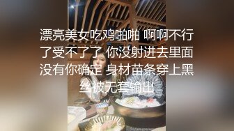 00后健身女私教这大屁股真是极品，是男人都受不了