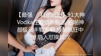 臀控熟女控✅万狼求购P站OnlyFans网红人妻S手【上海熟女猎人】私拍第三弹 定制巨乳骚母G紫薇车震野战乳交 (9)