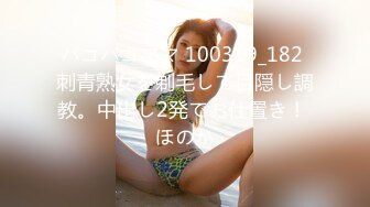 【同性】女同 我们做爱吧