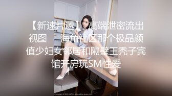 (中文字幕) [SSNI-897] 黑丝美女人妻OL槙出菜和最讨厌的肥猪上司出差同住一屋被强行压在身下干到高潮