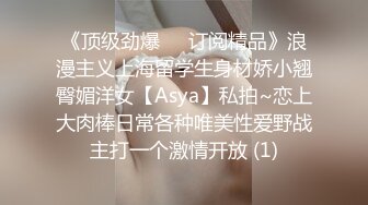 3/19最新 姿势超多后入黑丝美少女无套传教士后入大屁做爱VIP1196