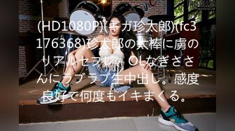 [Legsjapan] 美脚フェチ倶楽部 22 Ayaka Mikami 三上彩花