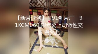 潘多拉白金刊精品7031大尺度美女三点诱惑写真