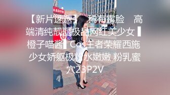  熟女大姐吃鸡舔菊花 撅着屁屁被无套操屁眼 大奶子 鲍鱼肥厚