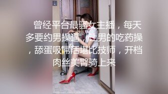  年轻短发学生头新人妹子，贫乳苗条身材，互玩69，无套女上位打桩