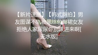 『性爱日记』之浴火晨爱2欧洲留学超女友『林雅儿』与帅哥男友