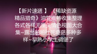 无内包臀裙被拉到楼道无套内射