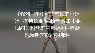 下火车后和广州熟女约