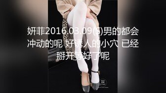 漂亮小少妇偷情 比我老公厉害 他没有这样操过我 啊啊舒服 骚货自己动 性欲超强 丰满肥臀 被无套输出