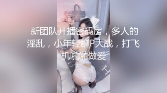 (sex)20231012_迷人的女孩18_55067105