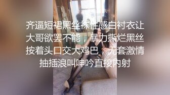 [2DF2] 约网友家中狂干自己御女气质性感美女老婆 把老婆干得全身颤抖还没射担心被把她干坏了最后自己上了[BT种子]