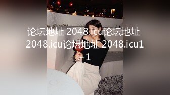 【阿月S】194第一视角-10分钟3次~1