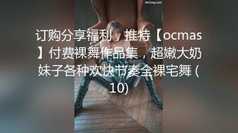 【176模特身材~神仙颜值】★☆高贵又娇羞，清新脱俗，算得上一股清流，难得全脱了，兄弟们不要错过收藏吧 (8)