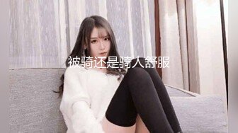 STP29247 新人下海甜美小妹妹！情趣猫耳朵卡哇伊！丝袜美腿没穿内裤，掰开小穴特写，换上女仆装诱惑 VIP0600