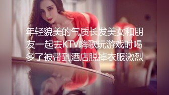 精东影业 jdty-010 大胸美女健身反被教练操-白熙雨