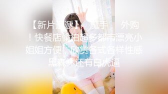 《顶流网红✿泄密》虎牙丨顶尤颜值天花板极品女神【颜色仙仙】土豪万元定制，风情万种艳舞奶头门户洞开，撸点超高