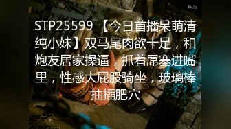 万人求重磅福利，OF极品大乳头原味小清新反差女神【纭纭】订阅，白皙蜜桃臀粉嫩美鲍道具紫薇各种淫态勾引 (9)