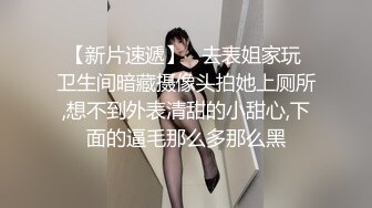  高颜值美女 舒服吗 舒服 穿开档牛仔紧身裤被大肉棒无套输出 内射