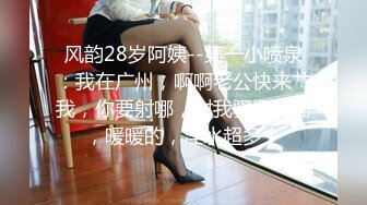 (sex)20240226_零零后一线天姐妹_87839418_1