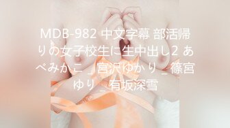 【新片速遞】 【最新封神❤️极品乱伦】海角兄妹乱伦大神真实乱伦新作 -闺房里不断内射爆奶骚表妹 混着精液抽插子宫受孕 高清720P原版 